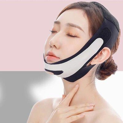Reusable V line Lifting Mask Double Chin Reducer Face
