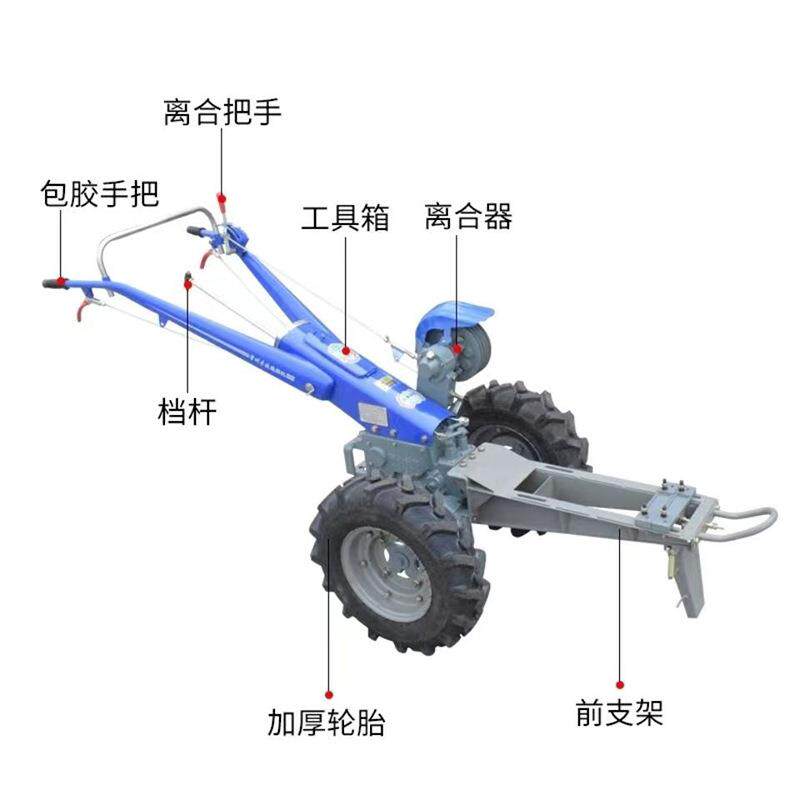 拖拉机农用四驱手扶旋耕机扶垄器水旱两用一体柴油机大马力回填机