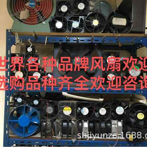 众信风机XF1550ABHL 220V 380V 110V XF1232AS/BHL 12038/15050