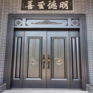 锌合金别墅大门双开门中式铜门农村自建房大门进户门乡村庭院大门