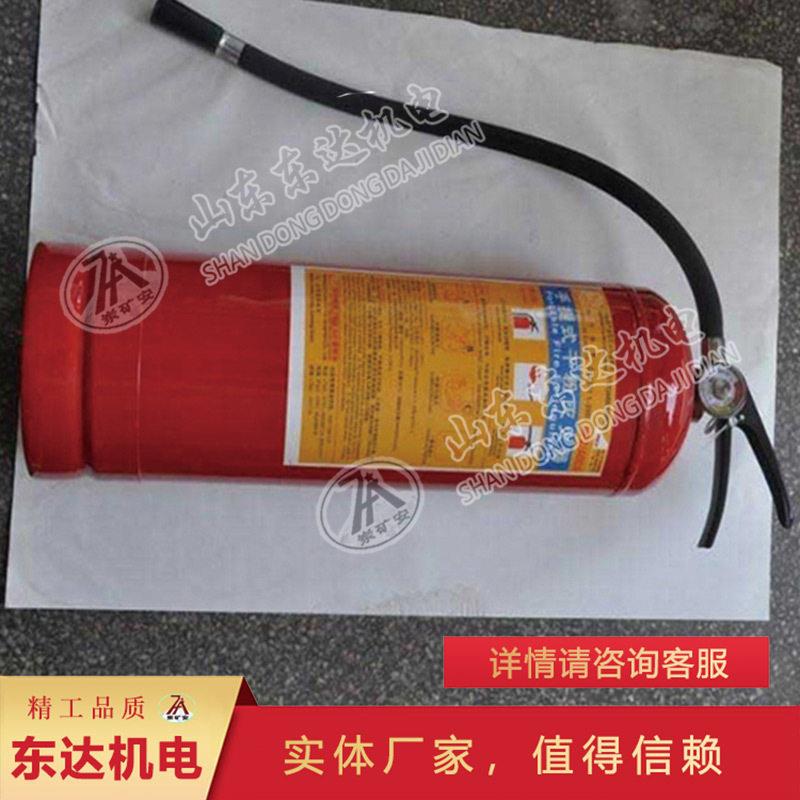 库存充足MFZ/ABC1干粉灭火器灭火种类广MFZ/ABC1干粉灭火器图片