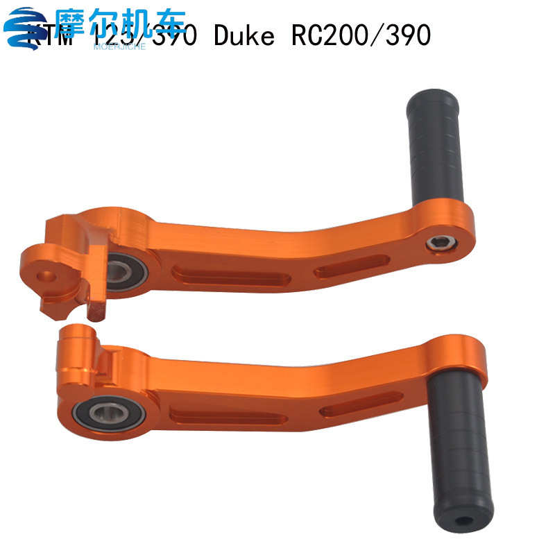适用于KTM DUKE125 200 250 390 RC390摩托车 爵挂档杆 刹车拉杆
