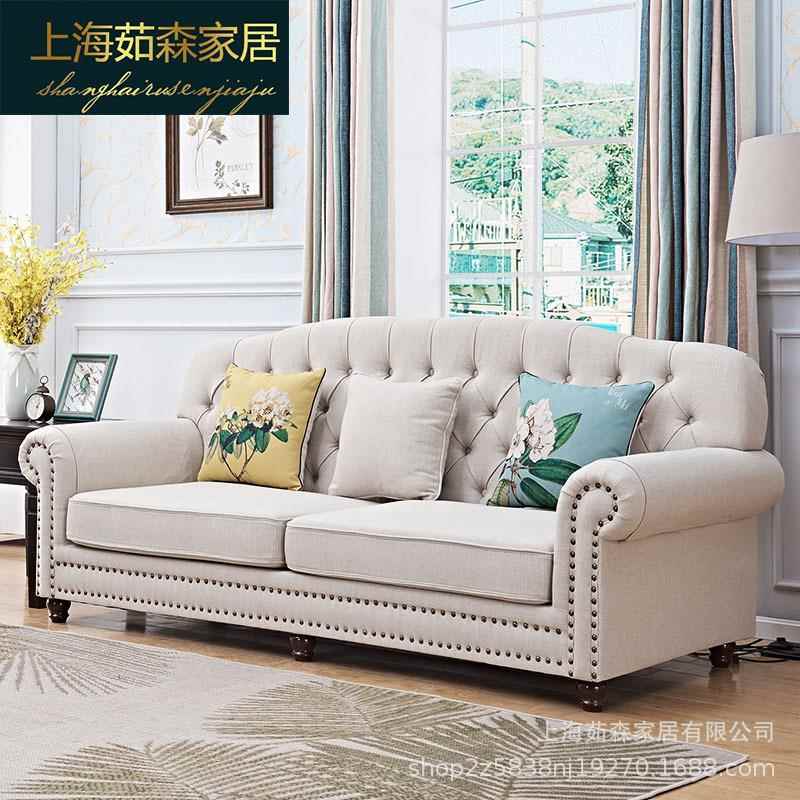 美式布艺轻奢沙发客厅三人沙发小户型简约田园现代实木地中海现货