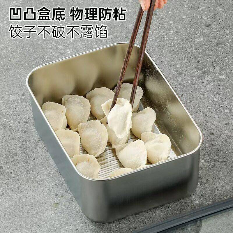 304不锈钢保鲜盒带玻璃盖饭盒水果密封便当泡菜盒方形午餐盒家用