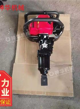 N-550领手提BNB-550式螺内燃栓扳手 螺栓扳手搬运方便 螺栓扳手应