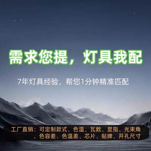 誉道明装轨道射灯导轨灯北欧cob轨道灯客厅滑轨灯服装店铺射灯 砂