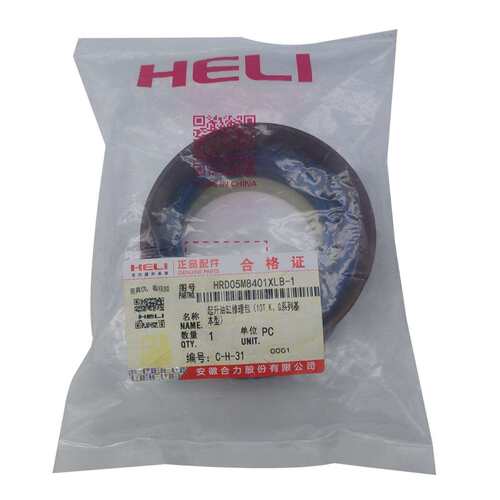 合力10T柴油叉车CPCD100原厂起升升降油缸油封修理包HRD05M8401