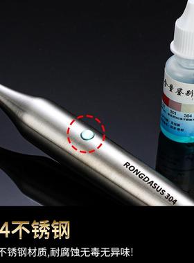 304不锈钢漏勺火锅过滤RD-XL013家用捞面号饺网子网筛厨房油炸漏