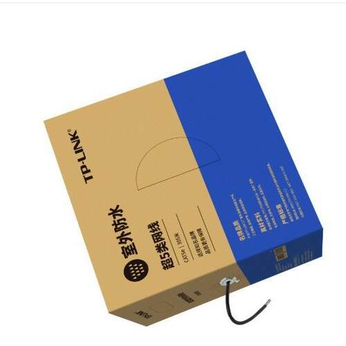 TL-EC5e-100A 100米超五类非屏蔽网络工程线网线弱电安防综合布线