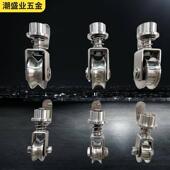 不锈钢滑轮万向U型V型H型移门轨道钢丝绳减震弹簧定向吊轮升降轮