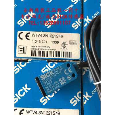 全新原装德国施克SICK光电开关WT4-2N112S28 WTV4-3N1321S49议价