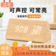 覆古木质木纹家用室内简约温湿度计带闹钟声控静音夜光数显木头钟