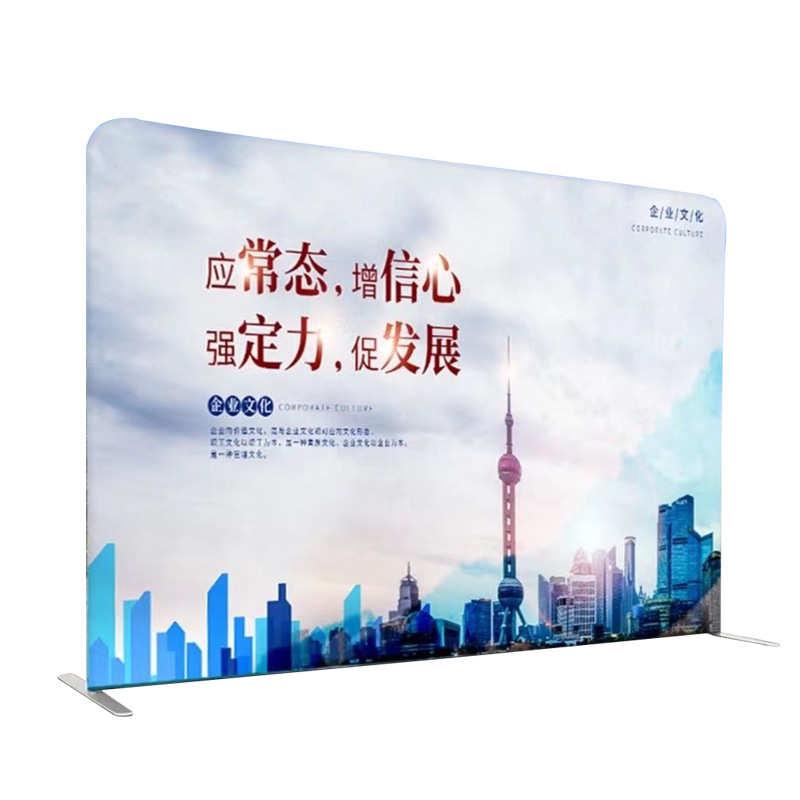 厂家批发快幕秀发布会签名背景墙漫展开学毕业签名墙公司活动展架