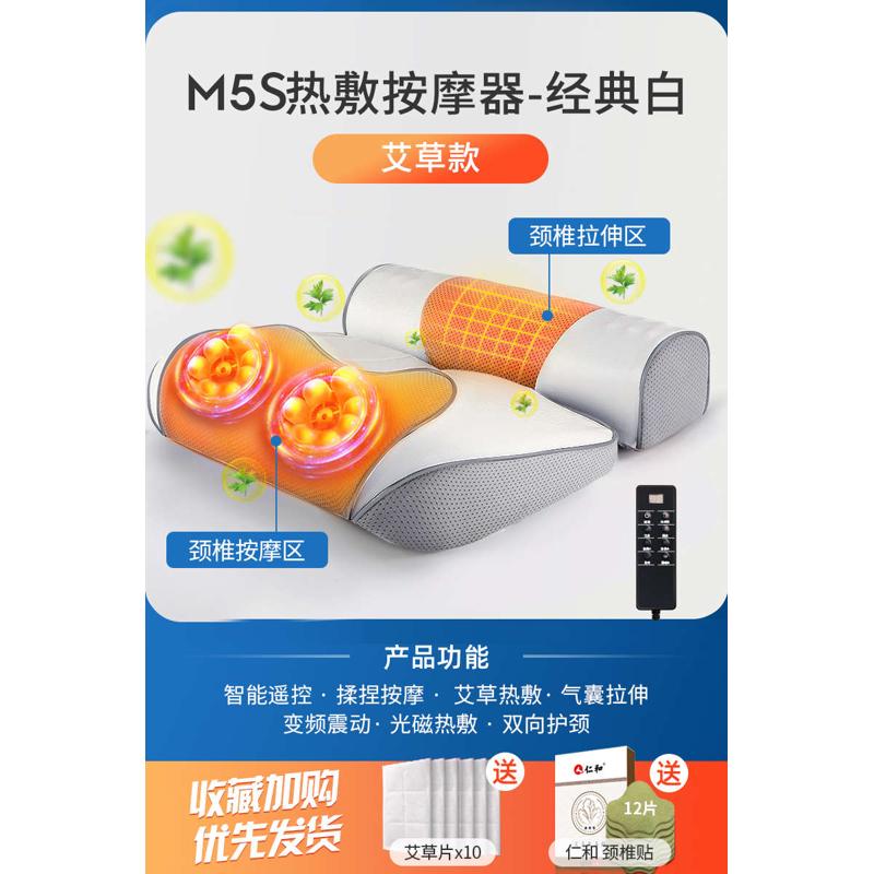 实用礼物送员工给父母亲妈妈爸爸婆婆长辈老人奶奶爷爷的生日礼品