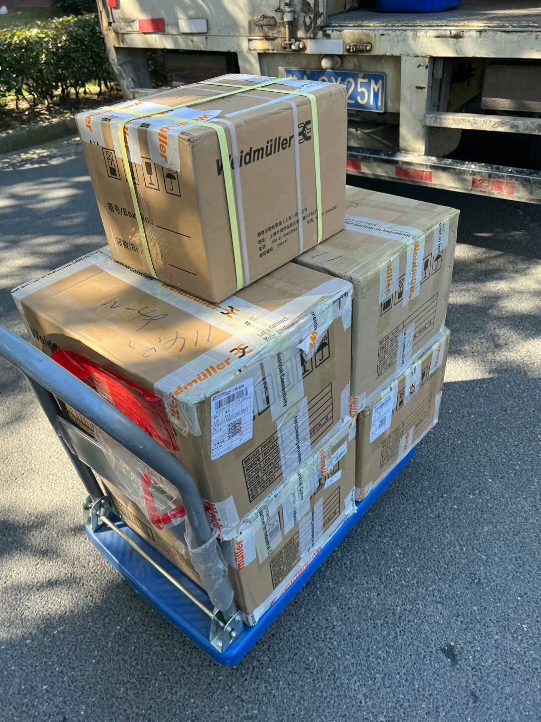 UR20-4AO-UI-16 魏德米勒 1315680000