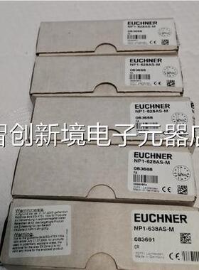 全原装进口 JKEUCHNER 安士 安全开新关能 NP 1-648AS-M议价