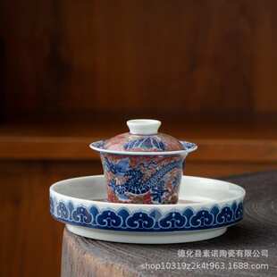 仿古景德镇青花三才盖碗陶瓷青龙纹二才盖碗大壶承不烫手泡茶器