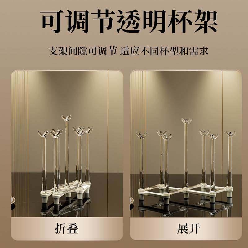 创意杯架家用沥水杯架子放水杯咖啡玻璃杯茶杯子的置物架收纳挂架