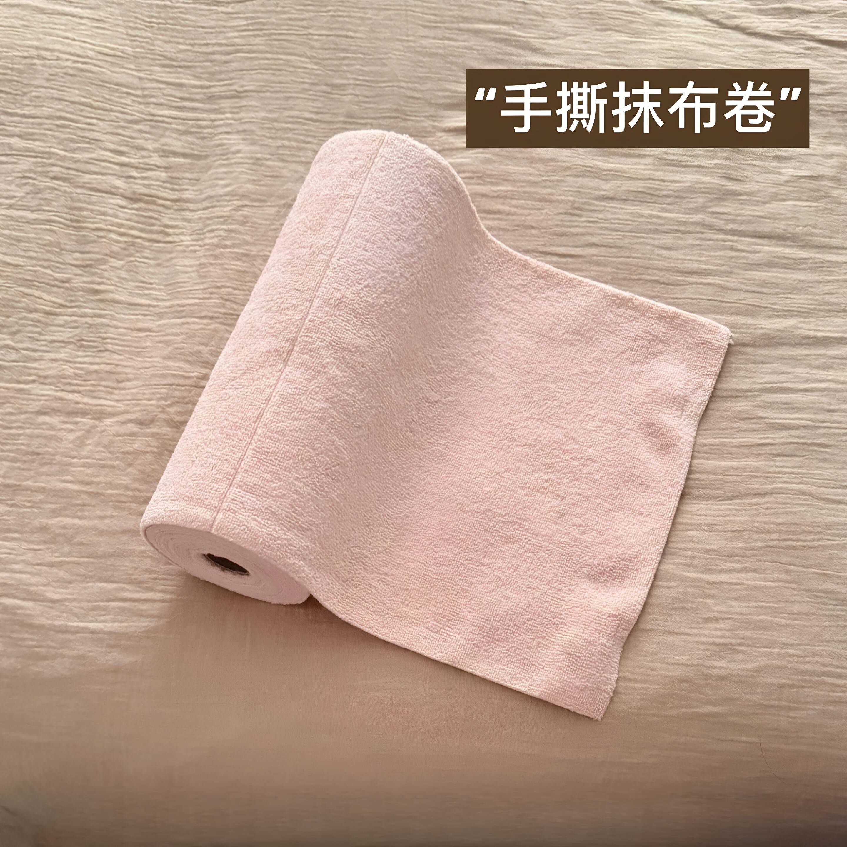 周抛抹布厨房专用手撕布一次性洗碗巾不掉毛懒人清洁布擦玻璃神器