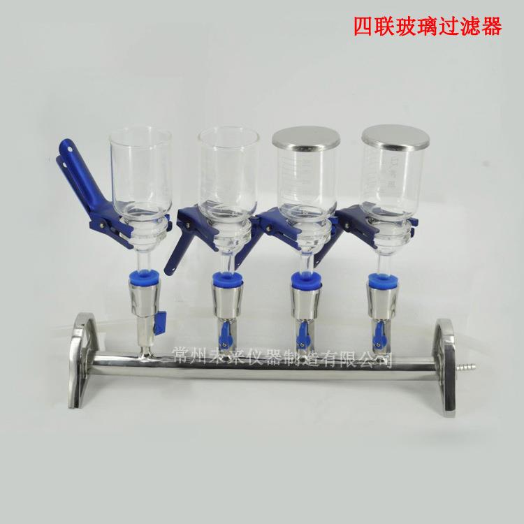 DL-4B四联玻璃过滤器全玻璃微孔滤膜过滤器水质悬浮物测定抽滤