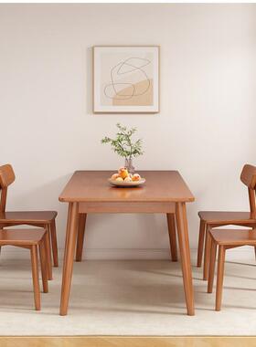 全实木餐桌RCQ家用桌小户型饭桌形书桌椅组合现代简约租房出用长