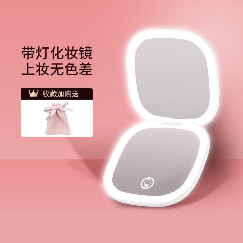 德国便携随身led化妆镜带灯放大折叠手持双面补光美妆小镜子女生