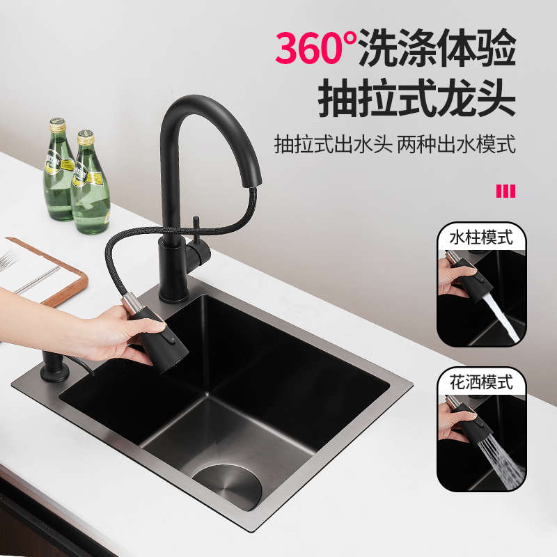 纳米黑色304不锈钢侧边手工水槽单槽厨房小号阳台吧台迷你洗菜盆