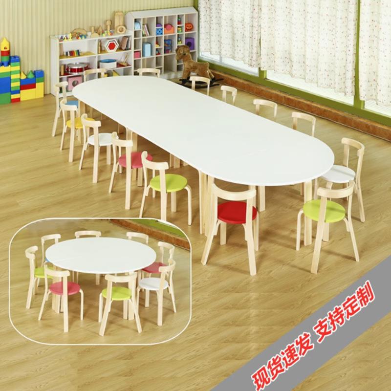 幼儿园桌椅实木扇形拼接组合木头桌子儿童小学生绘本馆培训学校用