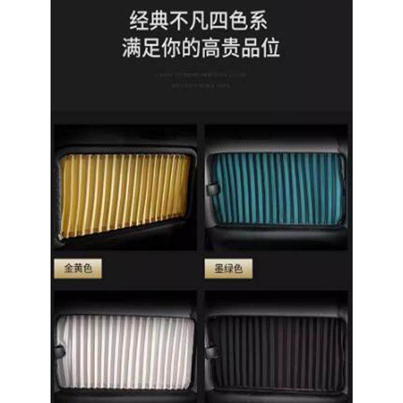 经典老GKL款克G8陆尊专用汽车窗帘遮阳帘防晒帘私L密遮光隔别热窗