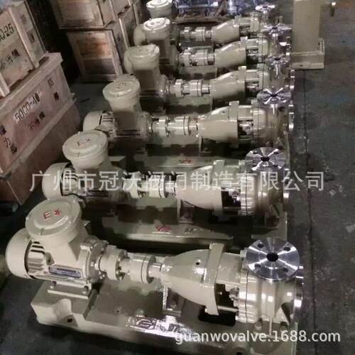 BZ ZW管道自吸泵离心泵 抽水泵 不锈钢卧式三相循环泵防爆自吸泵