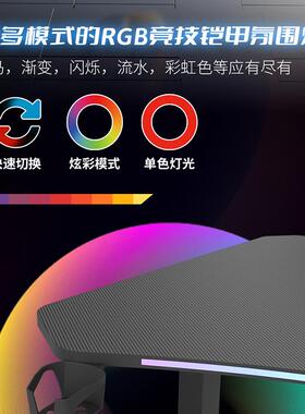 用电竞升降桌家生写学字学习桌小户UAS型台式电脑桌儿童学习降书