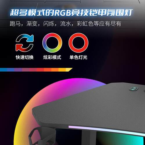 电竞降桌家用学生写字学习桌小型台升式电脑桌儿童学习UGR升降书