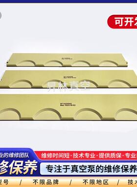 Leybold莱宝真空泵叶片旋片系列SV100B/SV200/SV300B/SV630/750