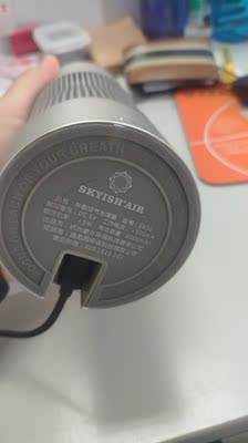 良心对比：美国施凯西车载空气净化器SK50和SK30哪个好?真相