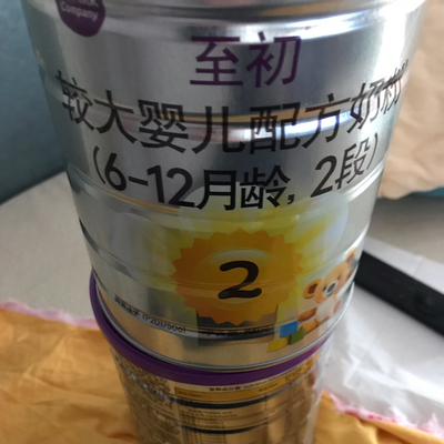 a2至初新西兰进口奶粉2段900g*6怎么样？真相评测不吹不黑诉说