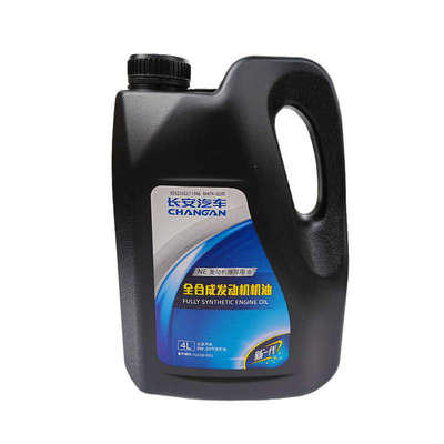 适配长安21款0w-20蓝鲸1.5T引力UNI-TCS55PLUS逸动plus全合成机油
