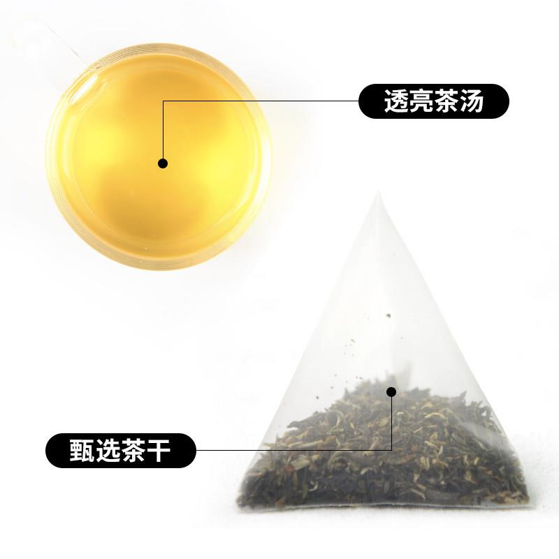 现货茉莉香绿茶三角茶包奶茶店专用高山绿茶叶水果茶奶盖茶原料包