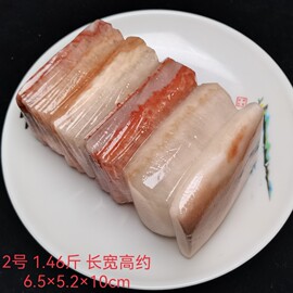 天然猪肉石摆件粉皮五花肉奇石摆件家居饰品  创意酒架摆件