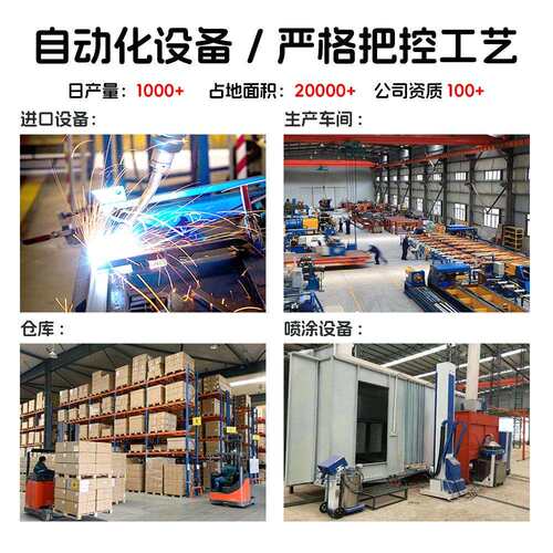 桌下活动柜铁皮文件柜办公室储物柜移动收纳资料抽屉柜小柜子带锁