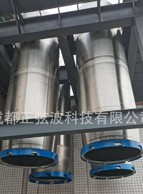 不锈钢多功能中草药提取罐中草药渗漉罐设备中药萃取罐厂家定