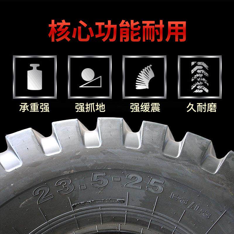 跨境23.5-25-20聚豪通50装载机轮胎耐用50铲车轮胎厂家