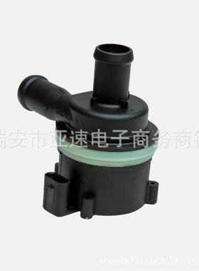 汽车电子水泵适用于大众 059121012B auxiliary wate7.06740.11.0