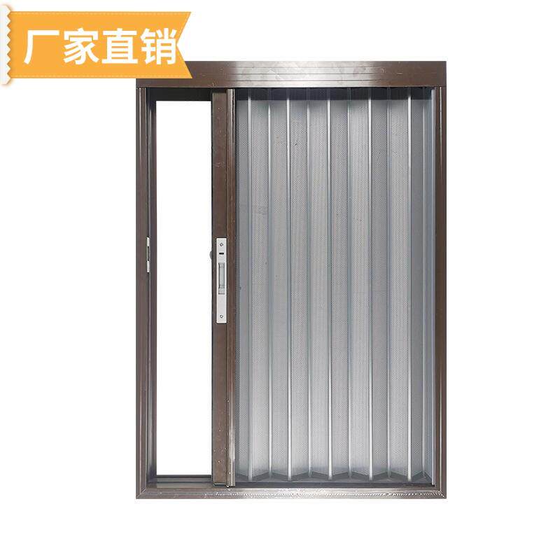 金刚网隐形折叠带锁纱门风琴式伸缩防盗防蚊防鼠铝合金推拉纱窗门