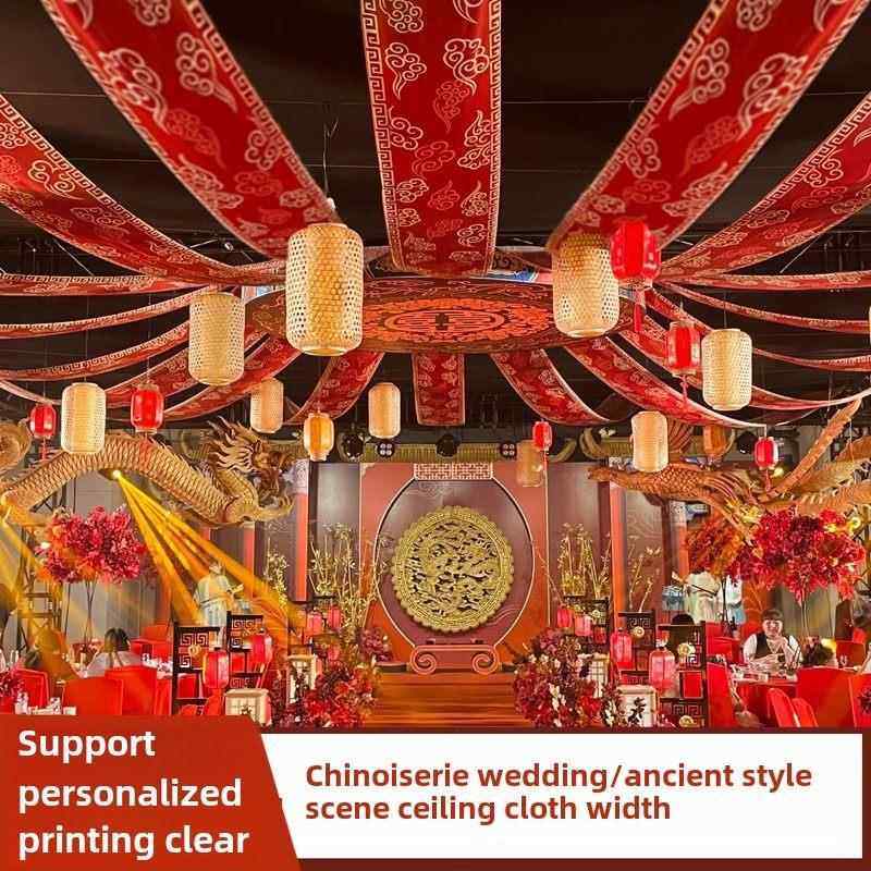 中式婚礼吊顶纱幔古风挂画中国风婚庆装饰背景汉式水墨画飘顶布幔,节庆用品/礼品,节庆布艺用品,淘宝优惠券,粉丝福利购,淘宝优惠卷