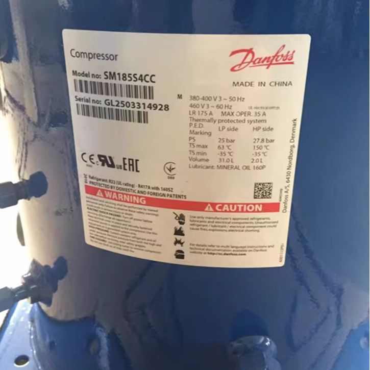 SM185S4CC SM185S4VA SM185S4CA 15匹丹佛斯定频涡旋制冷压缩机
