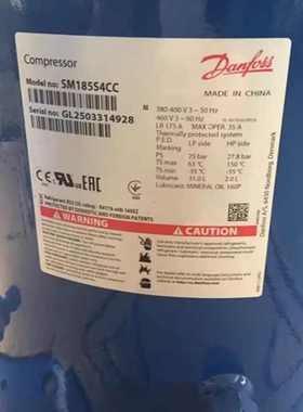 SM185S4CC SM185S4VA SM185S4CA 15匹丹佛斯定频涡旋制冷压缩机