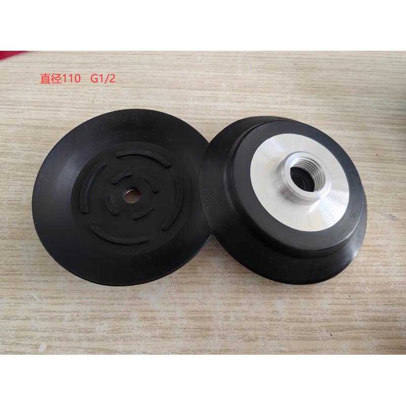 机械手真空吸盘木板吸盘钢板吸盘 自产自销 直径110MM G1/2牙