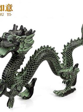 包邮彷古青铜器龙抓珠摆件家居装饰工艺礼品摆饰摆设古典艺术品青