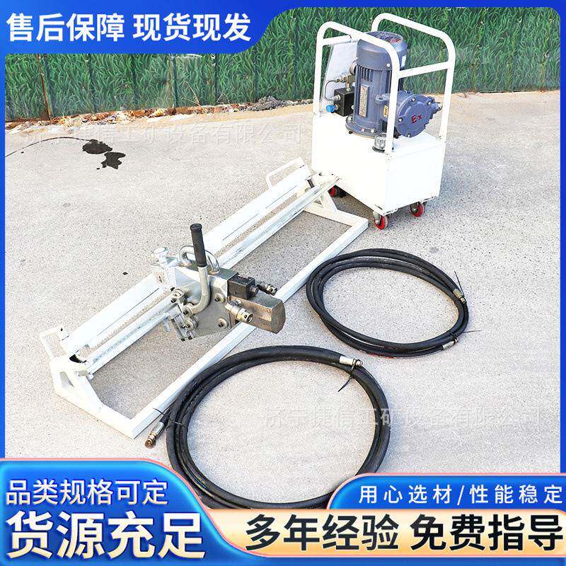 矿用液压皮带钉扣机YKJ-1000高强度拉杆式钉扣机输送带锤击打扣机