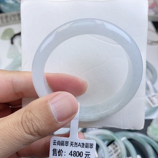 缅甸A货翡翠手镯放漏